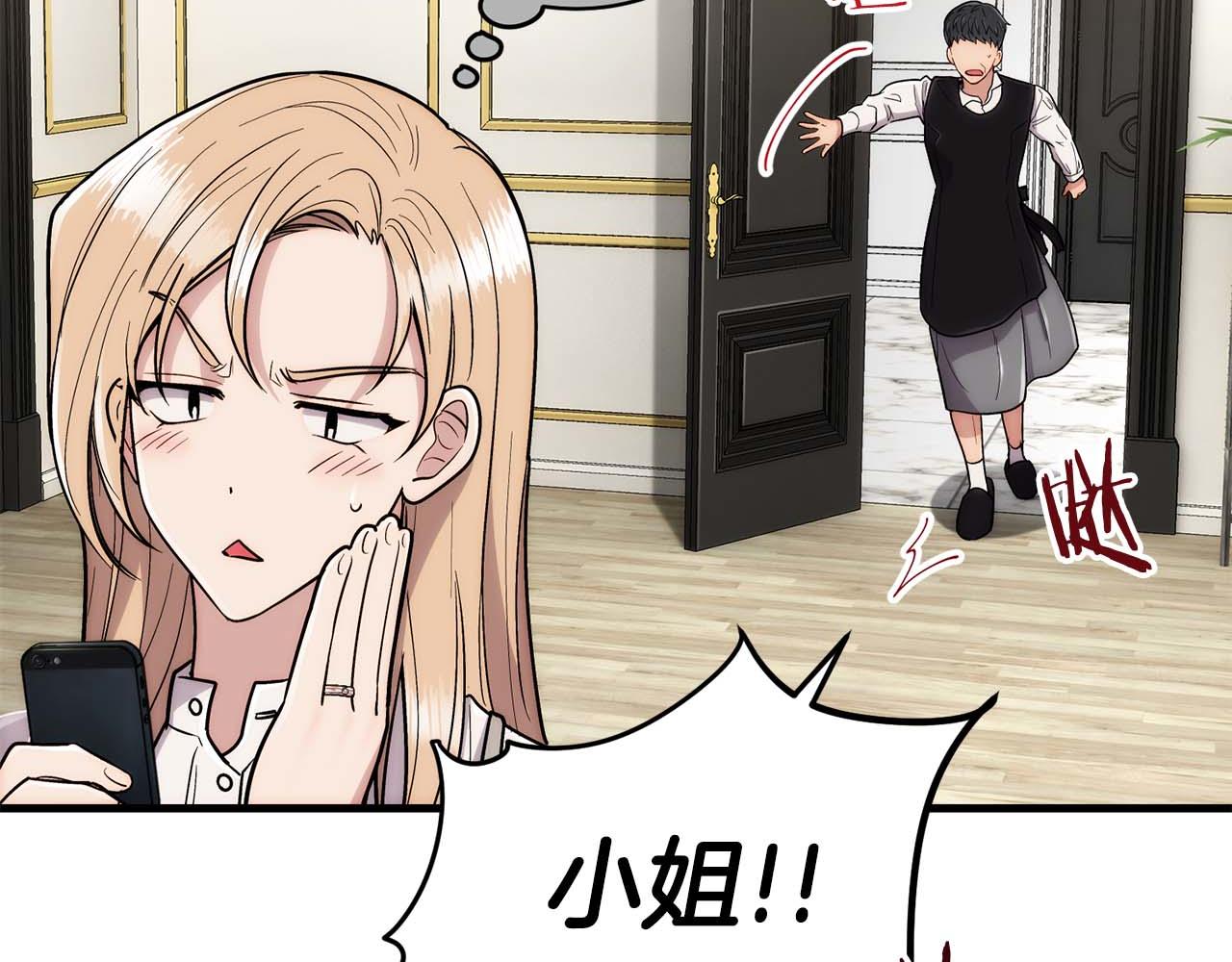 第 186 页