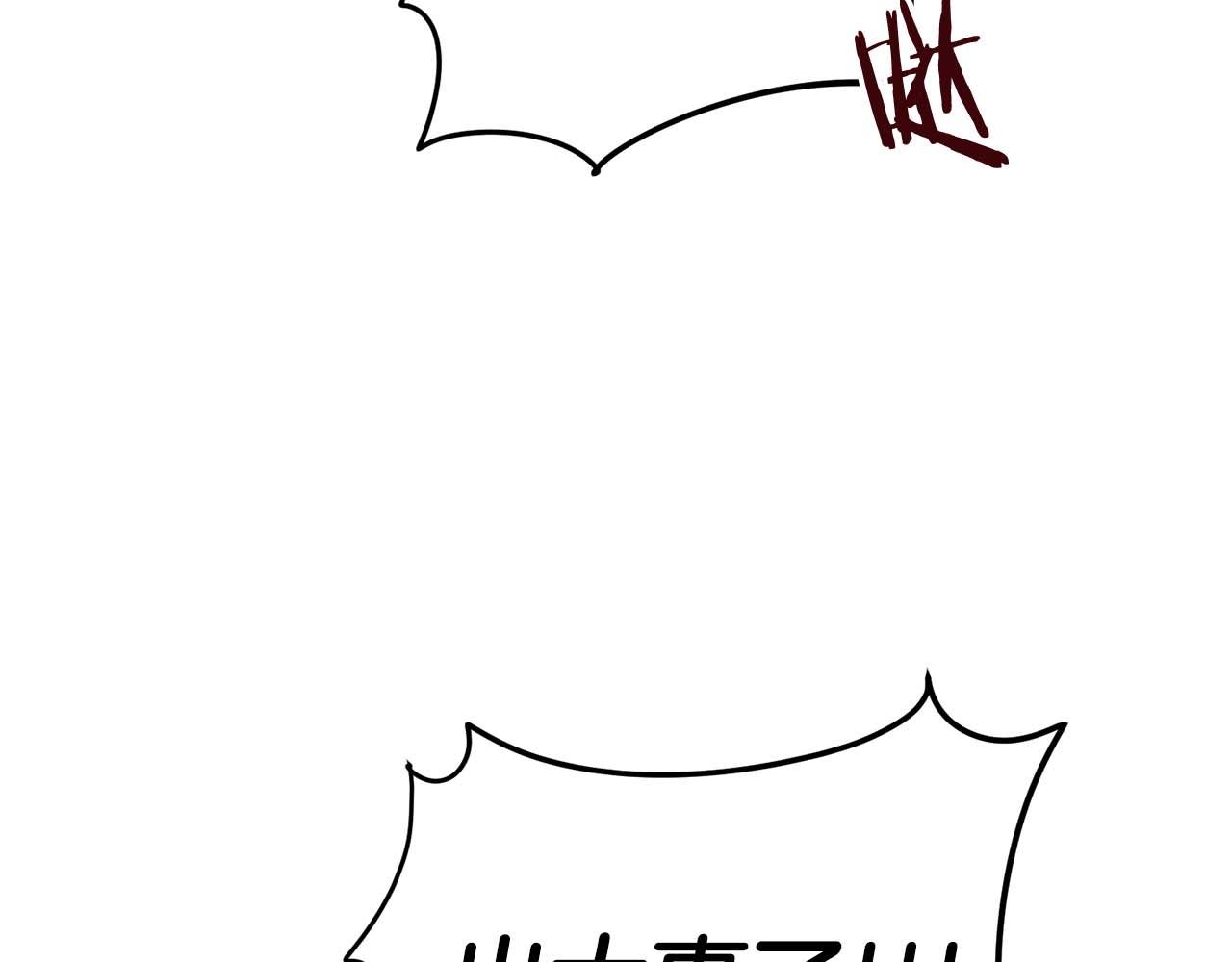 第 187 页