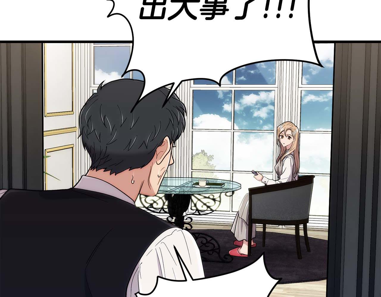 第 188 页