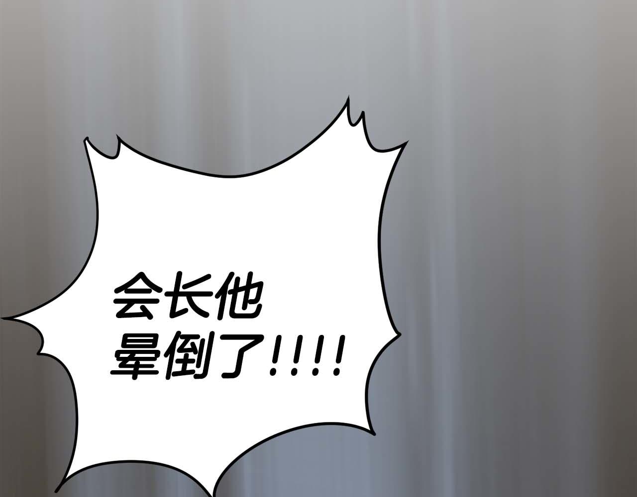 第 190 页
