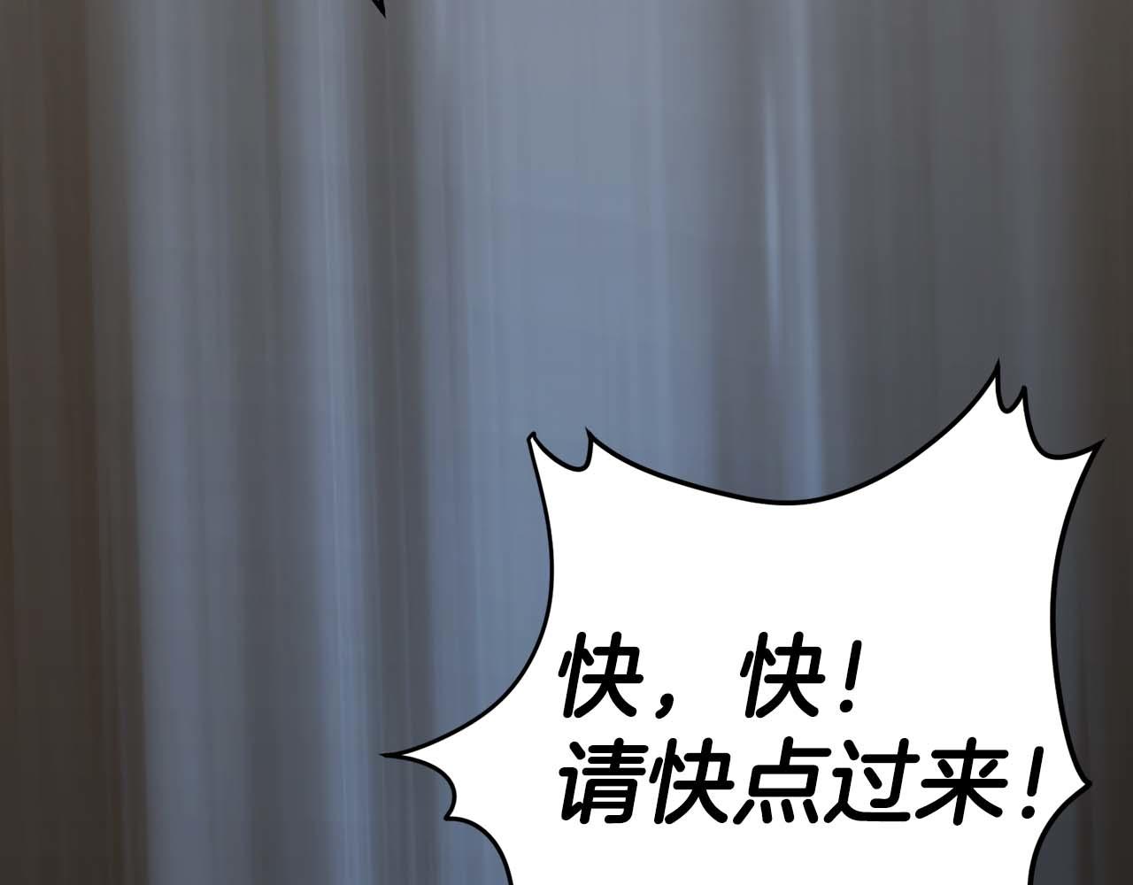 第 191 页
