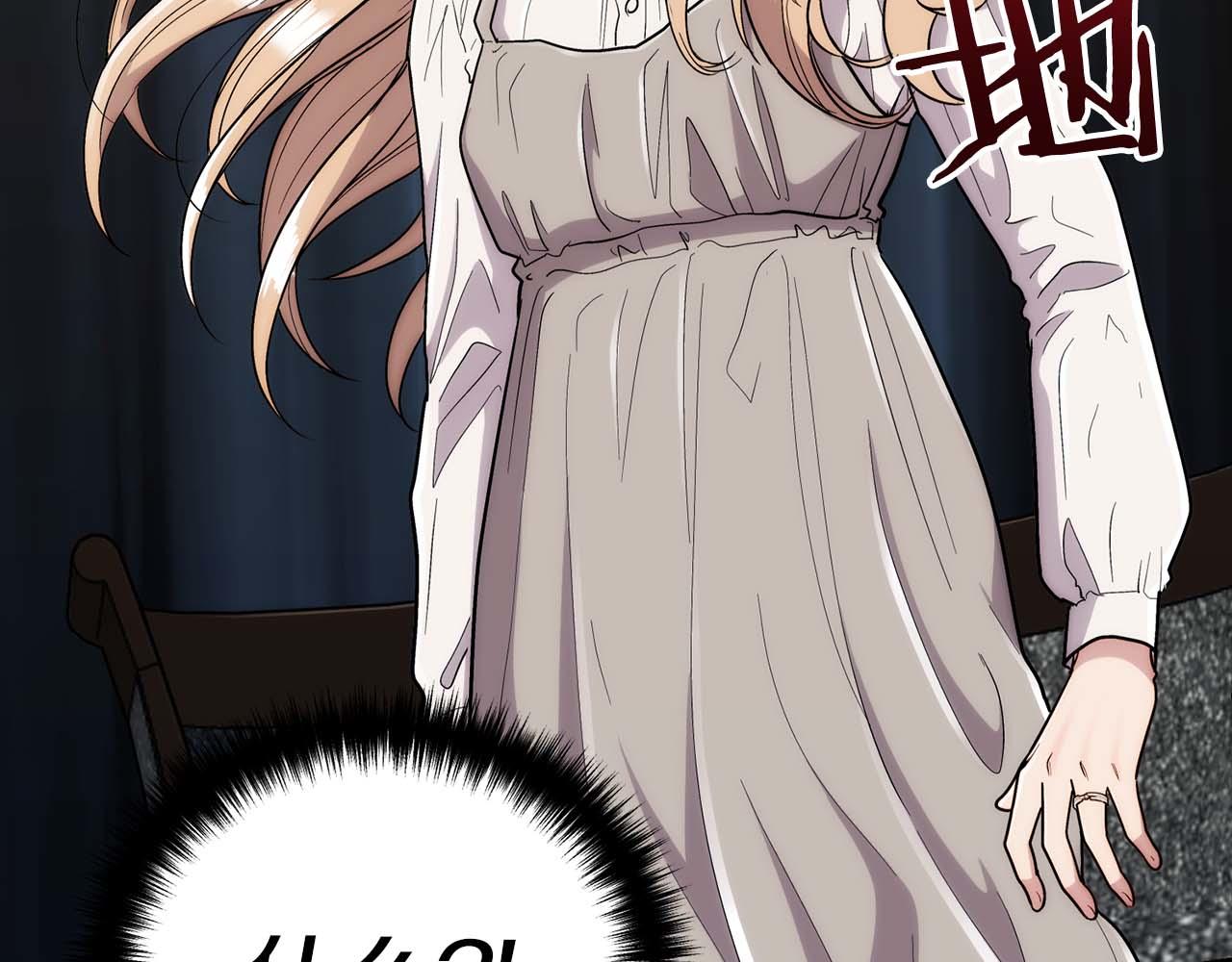 第 193 页