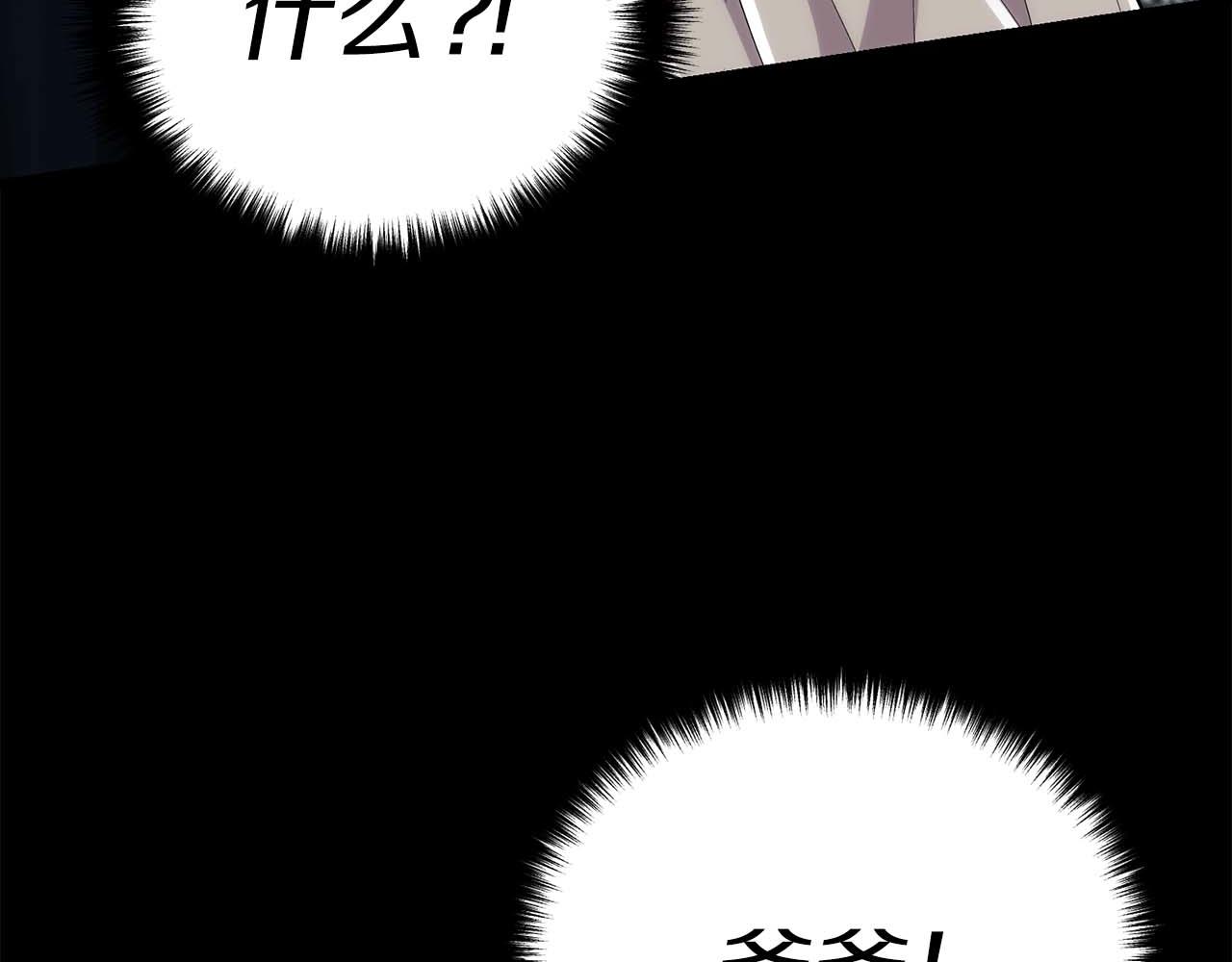 第 194 页