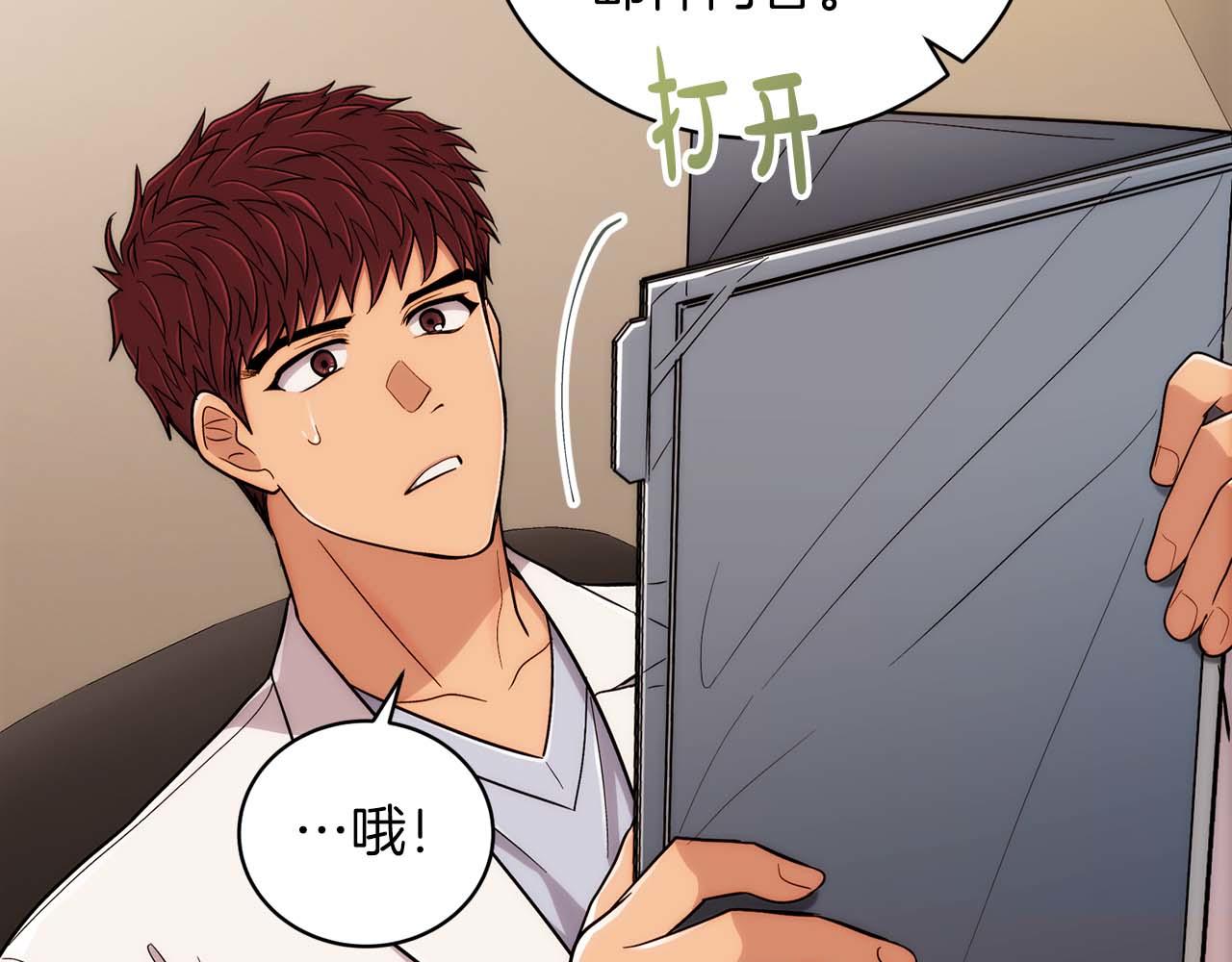 第 40 页