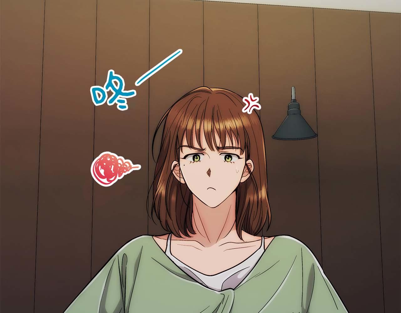 第 75 页