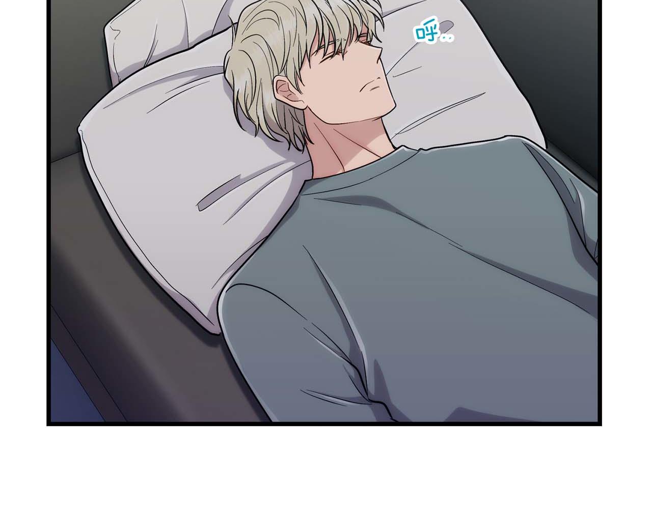 第 79 页