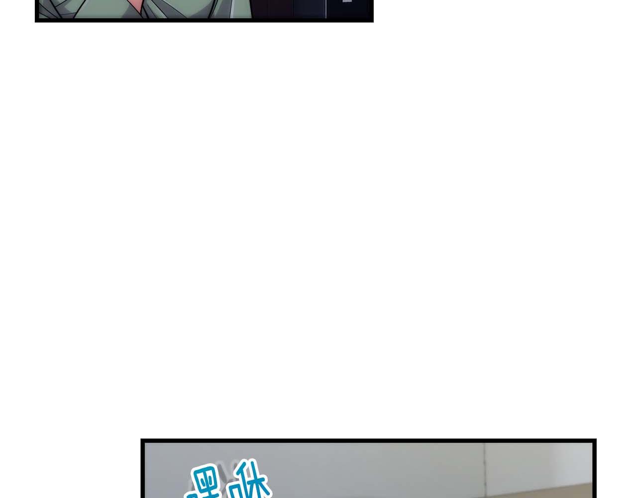 第 87 页
