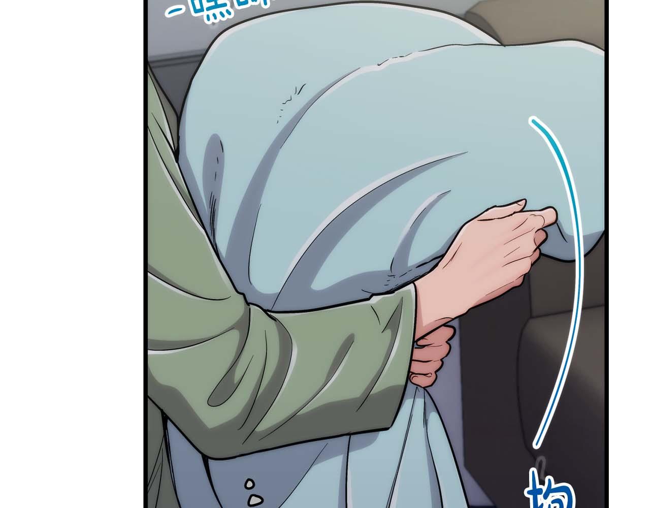 第 88 页
