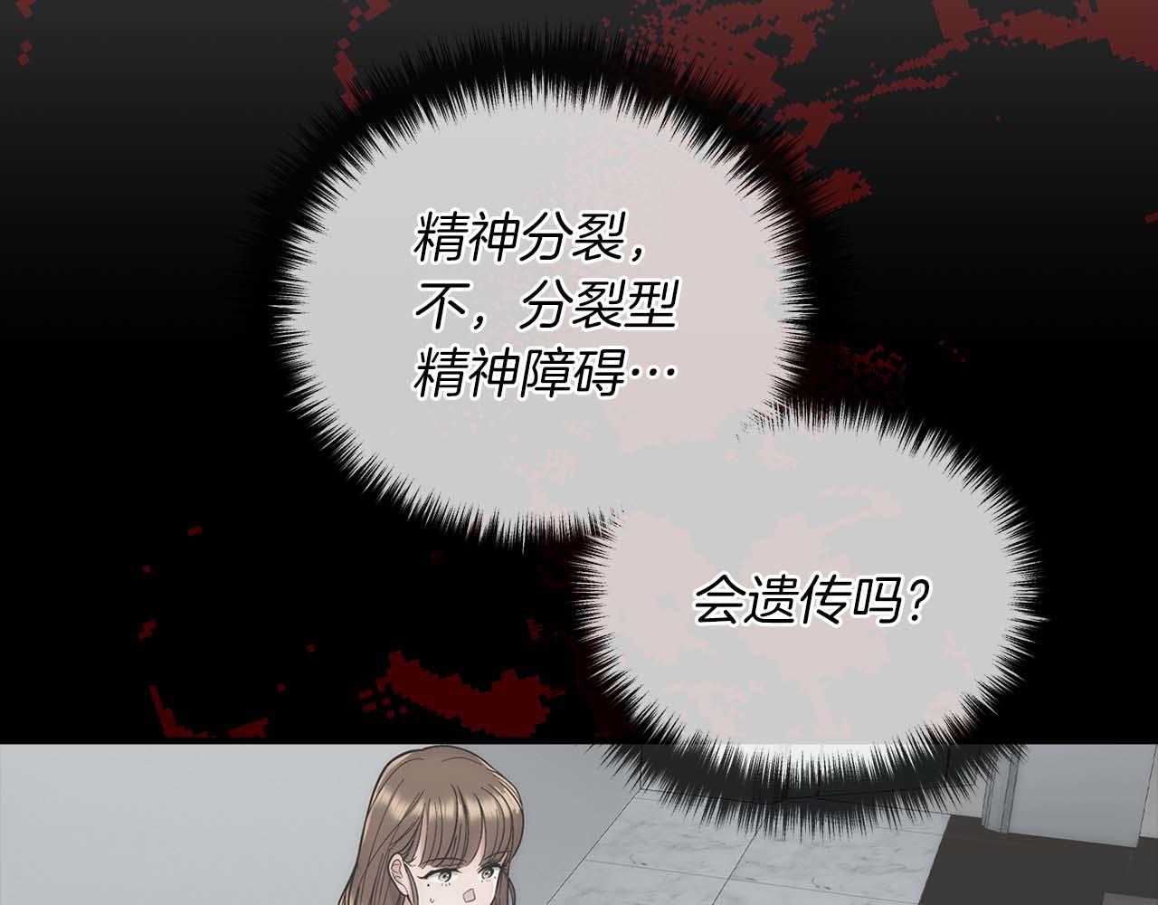 第 92 页