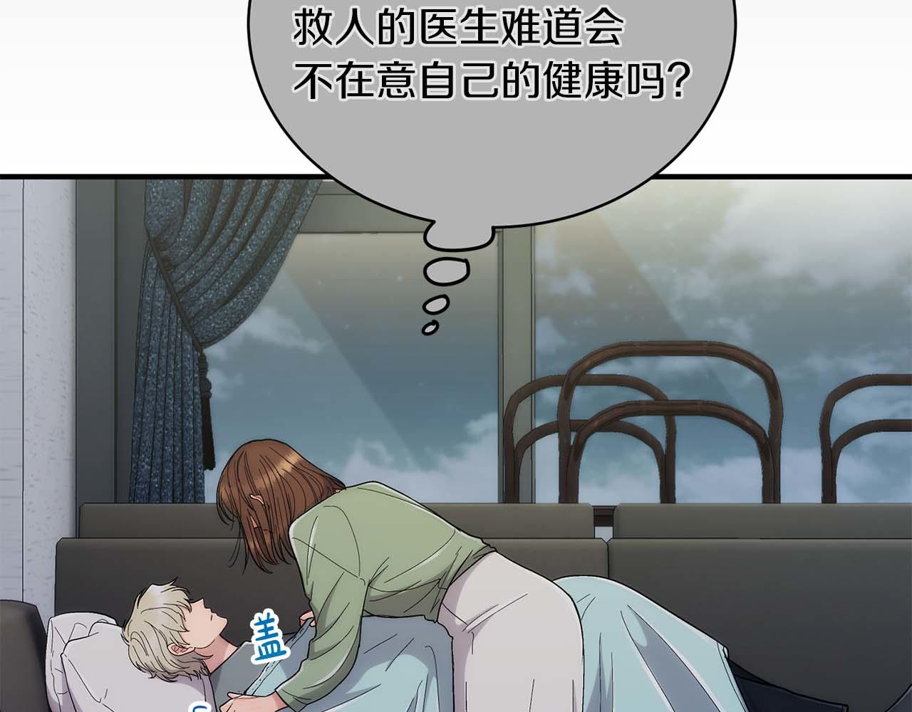 第 96 页
