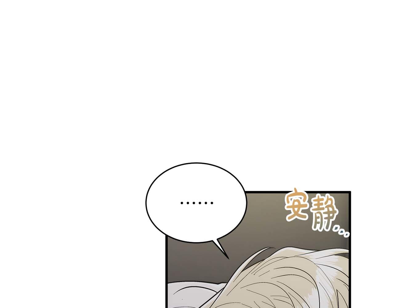 第 98 页