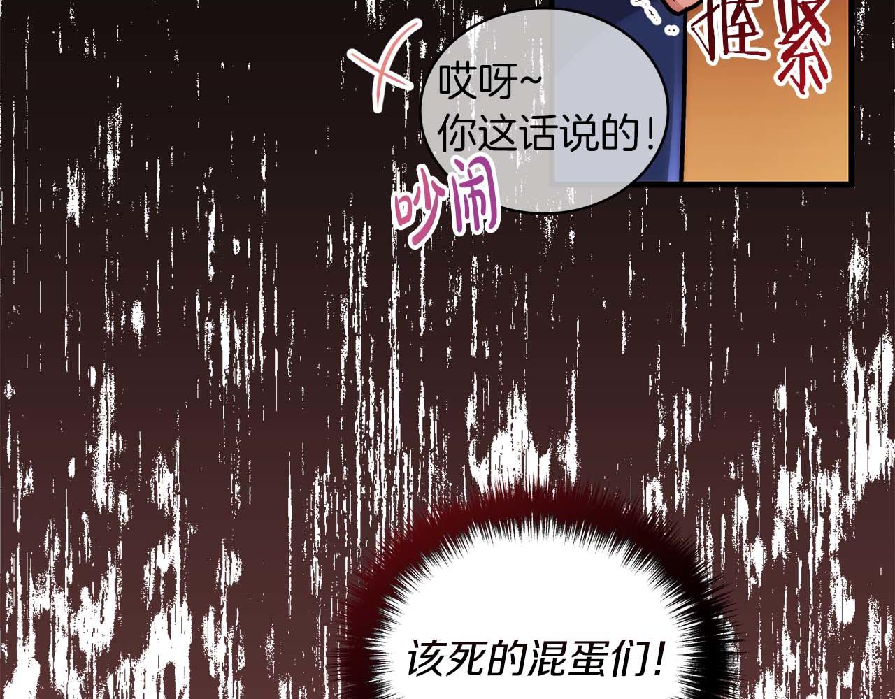 第 102 页