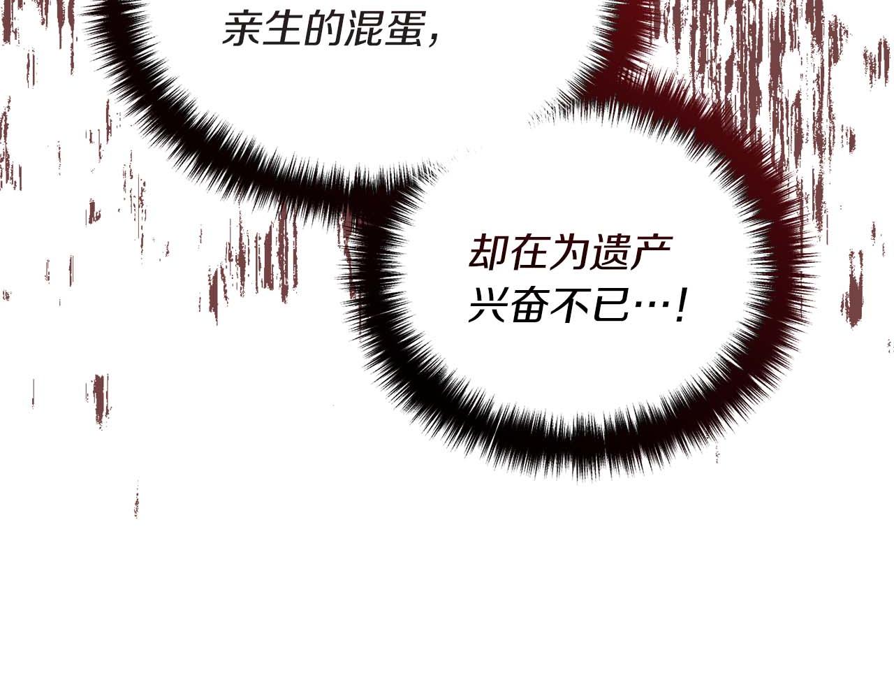 第 104 页