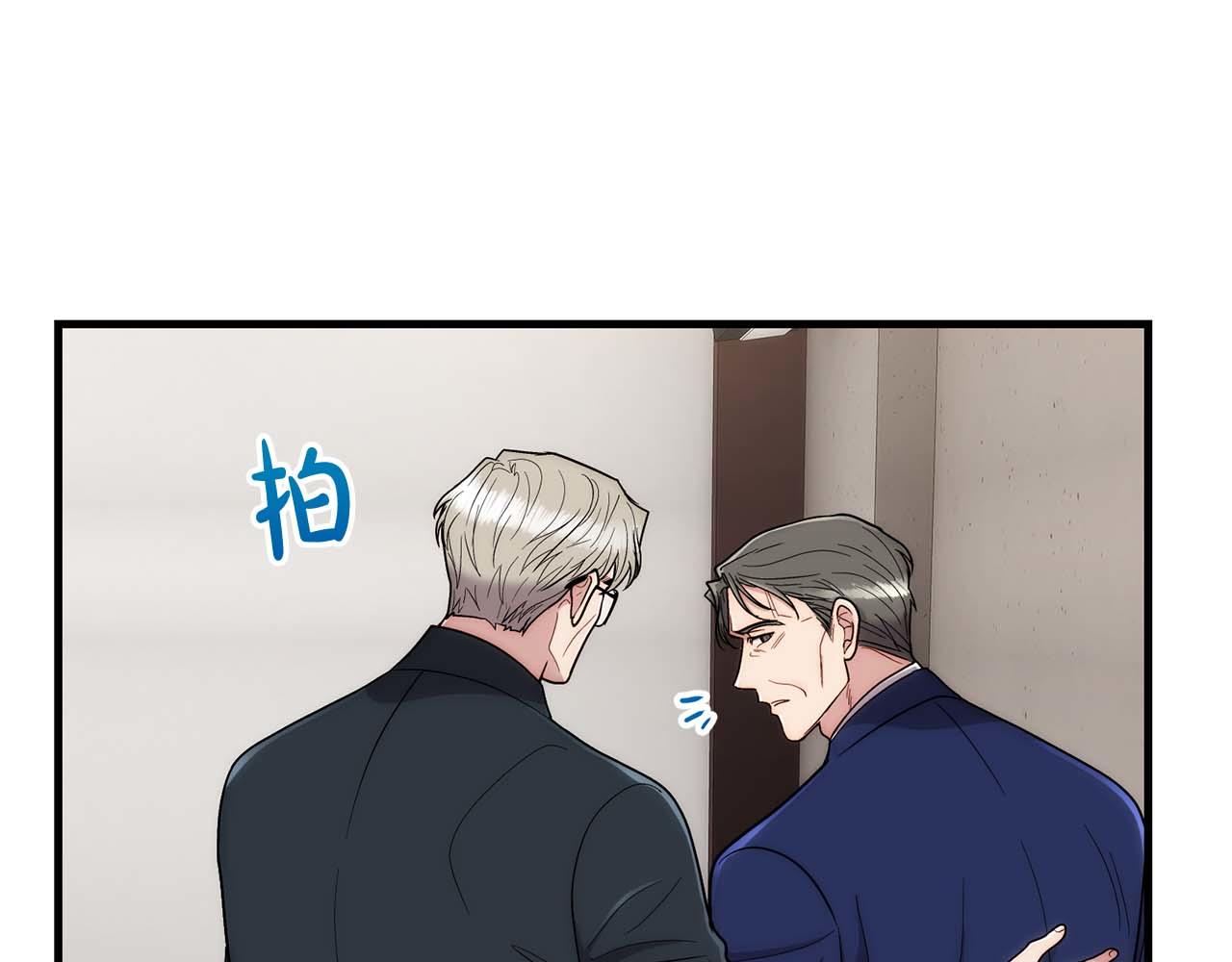 第 105 页