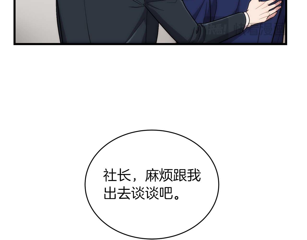 第 106 页