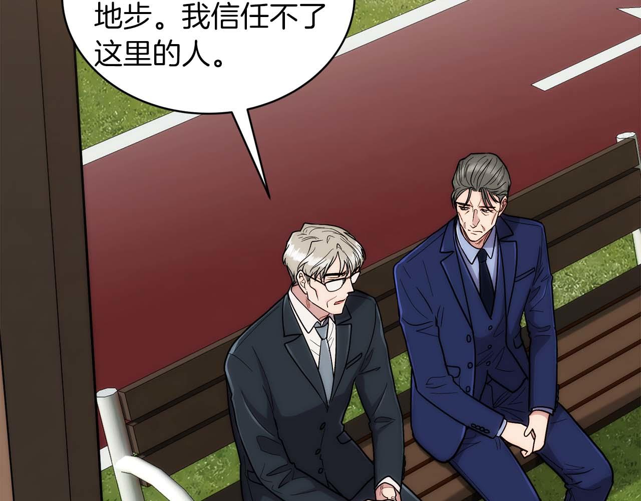 第 110 页