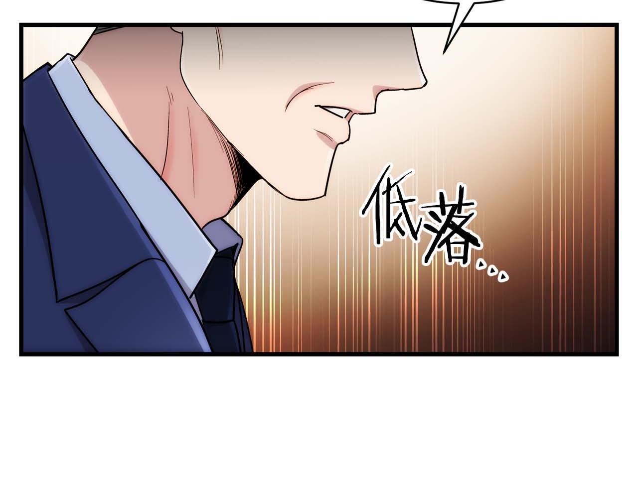 第 113 页