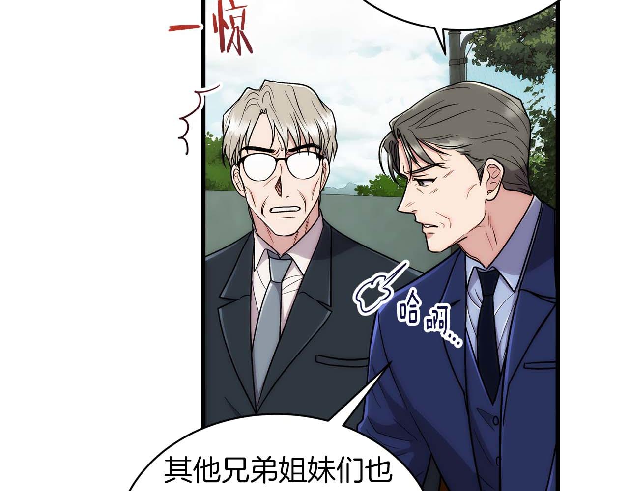 第 115 页