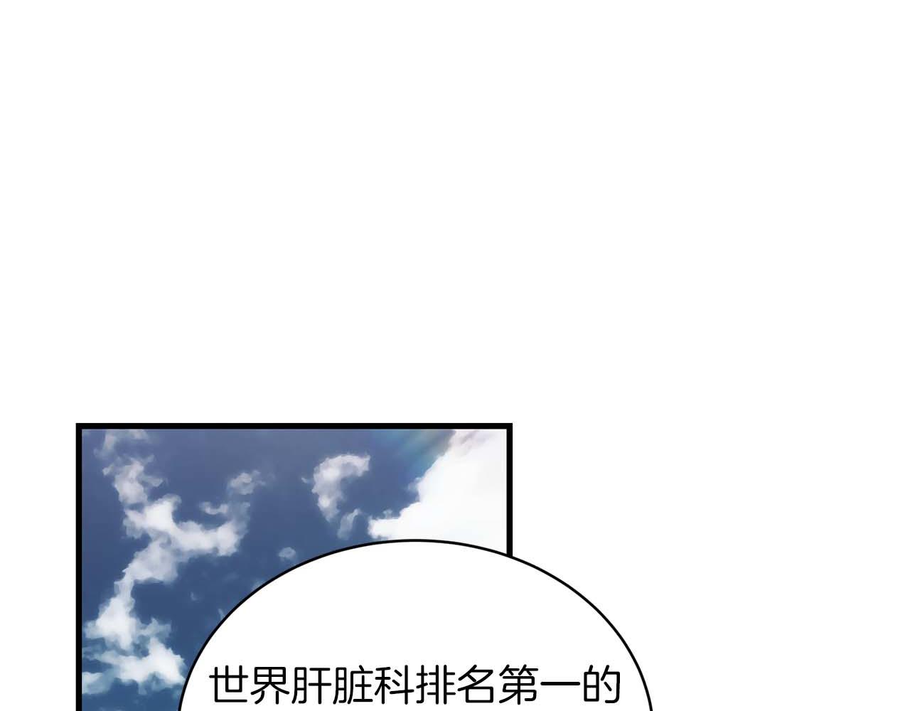 第 119 页
