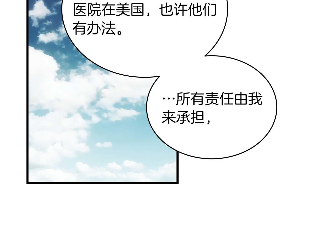 第 120 页