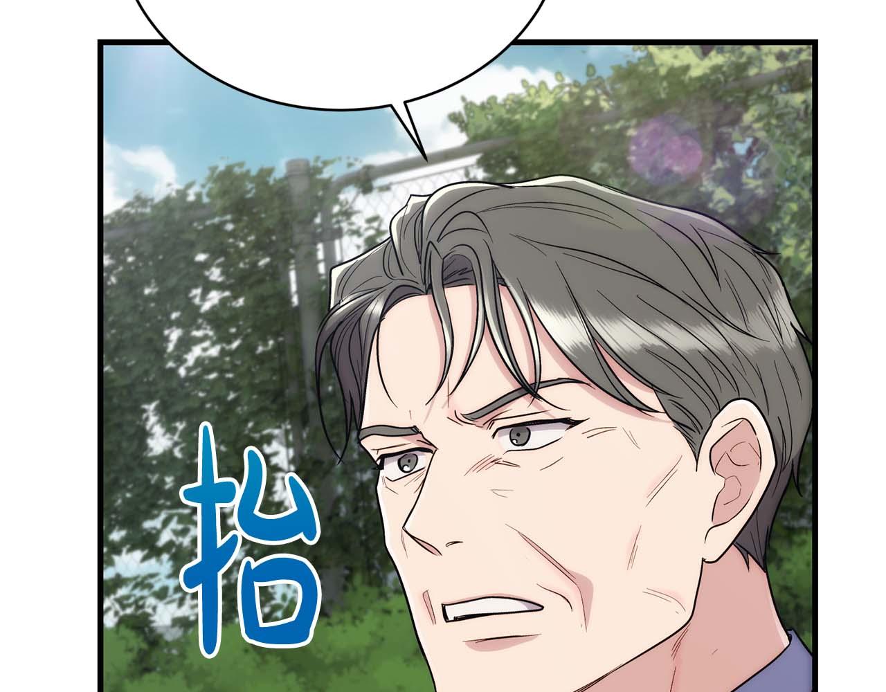 第 122 页