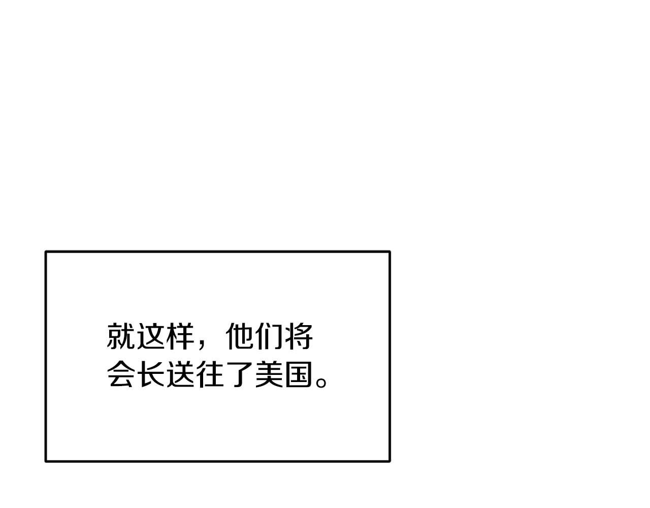 第 125 页
