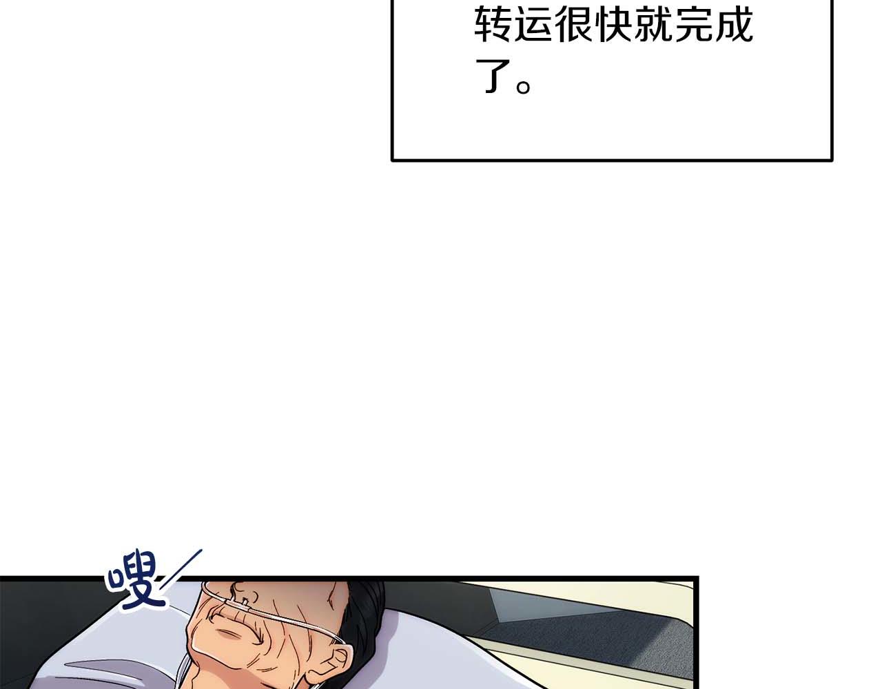 第 127 页