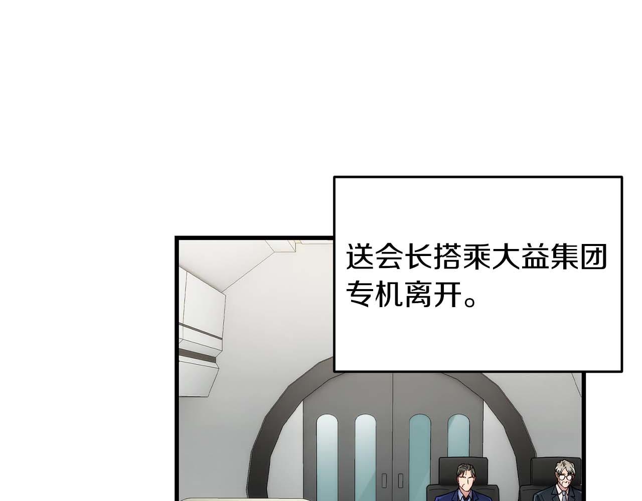 第 129 页