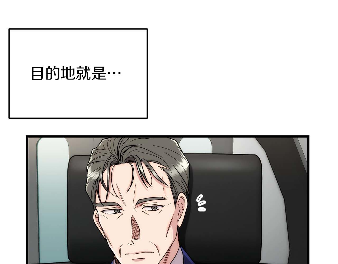 第 131 页