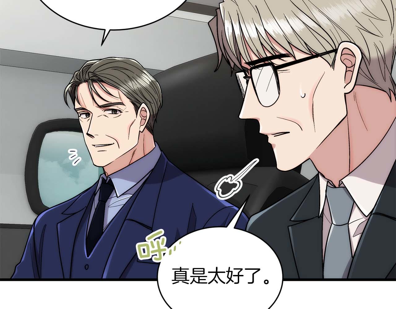 第 134 页