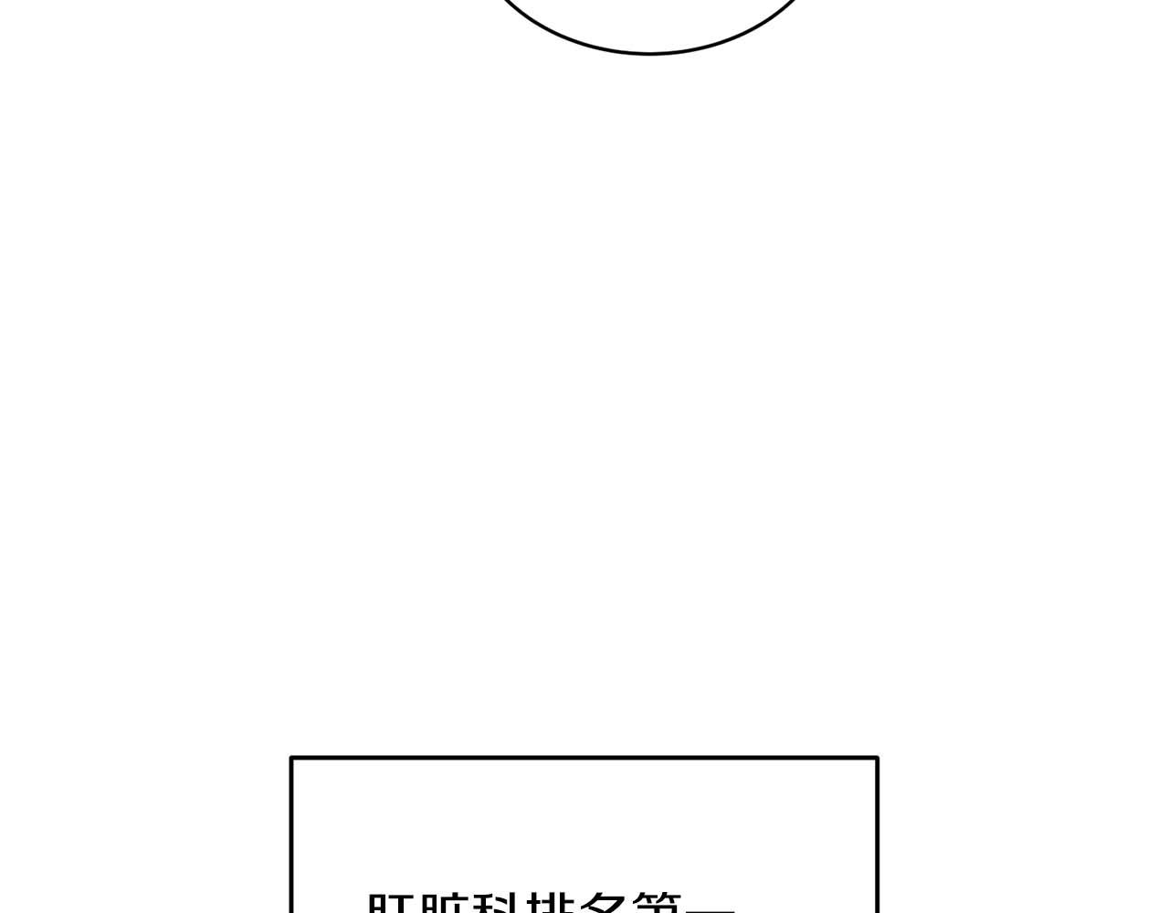 第 135 页