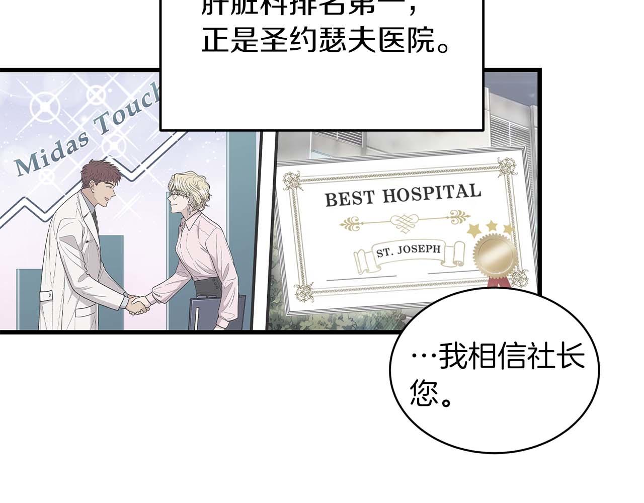 第 136 页