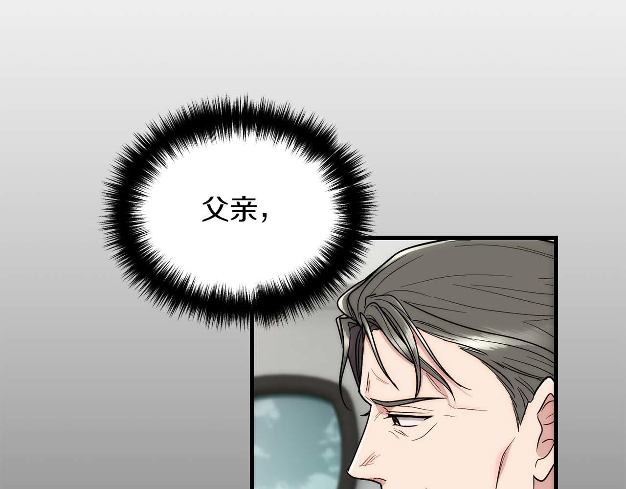 第 141 页