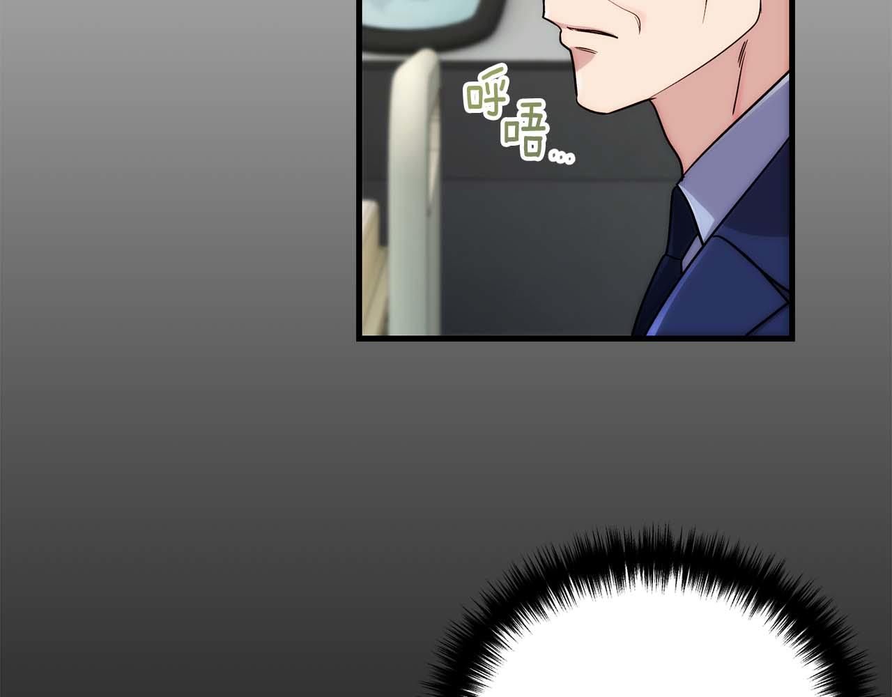 第 142 页