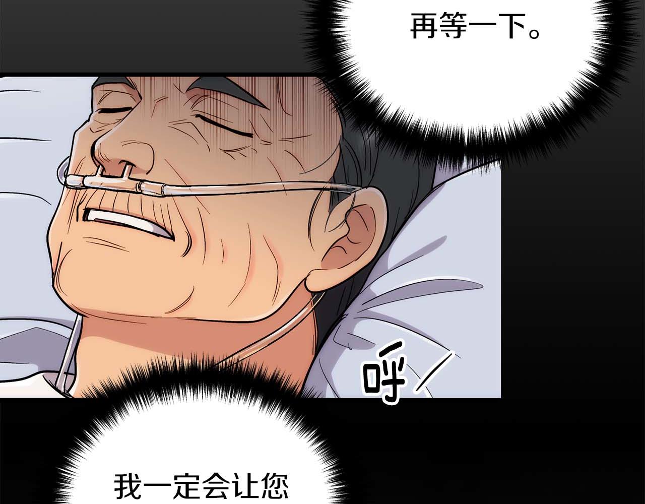 第 143 页