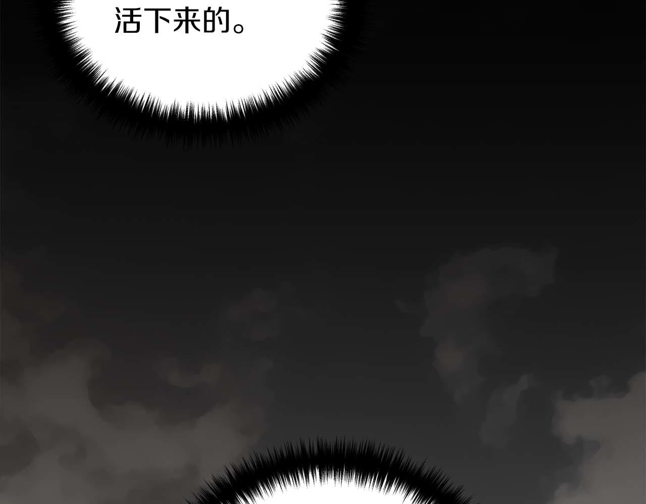 第 144 页