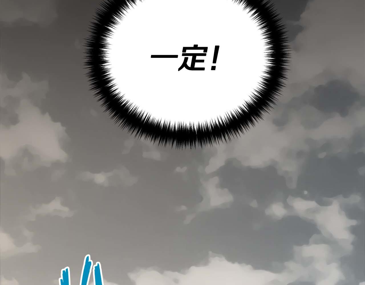 第 145 页