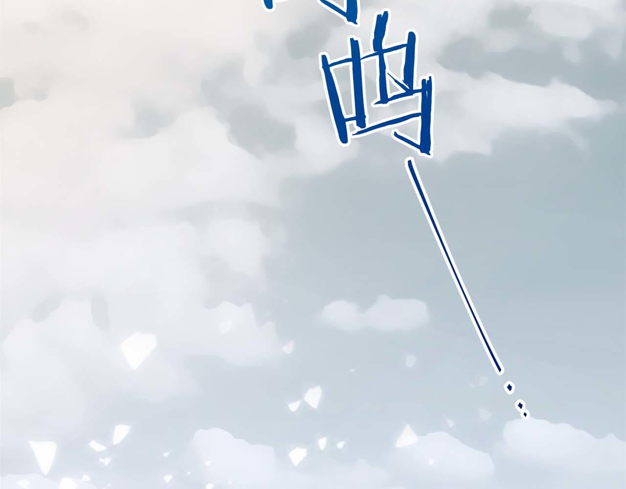 第 147 页