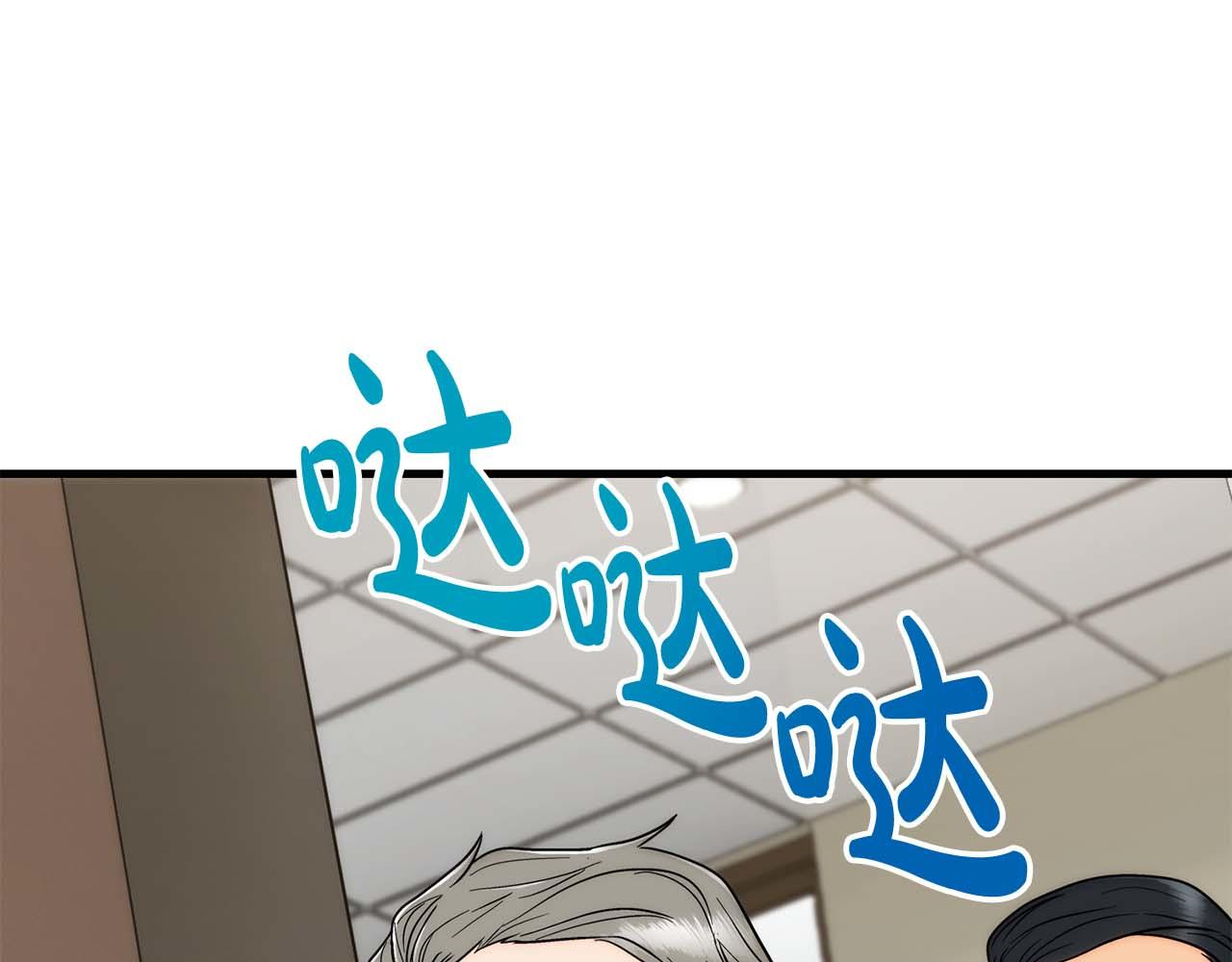 第 153 页