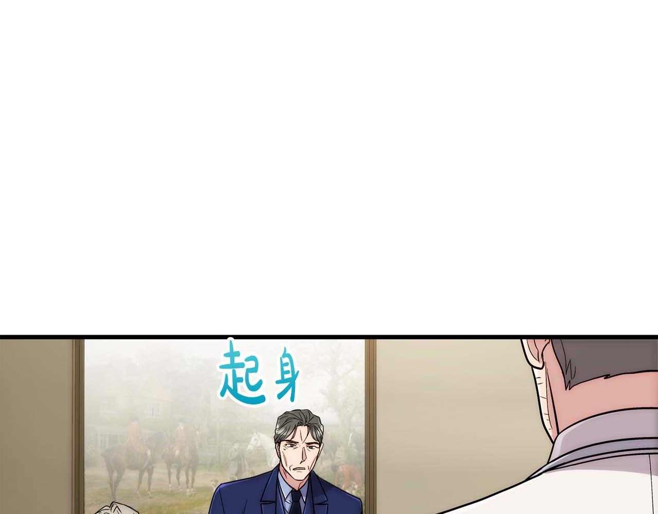 第 156 页
