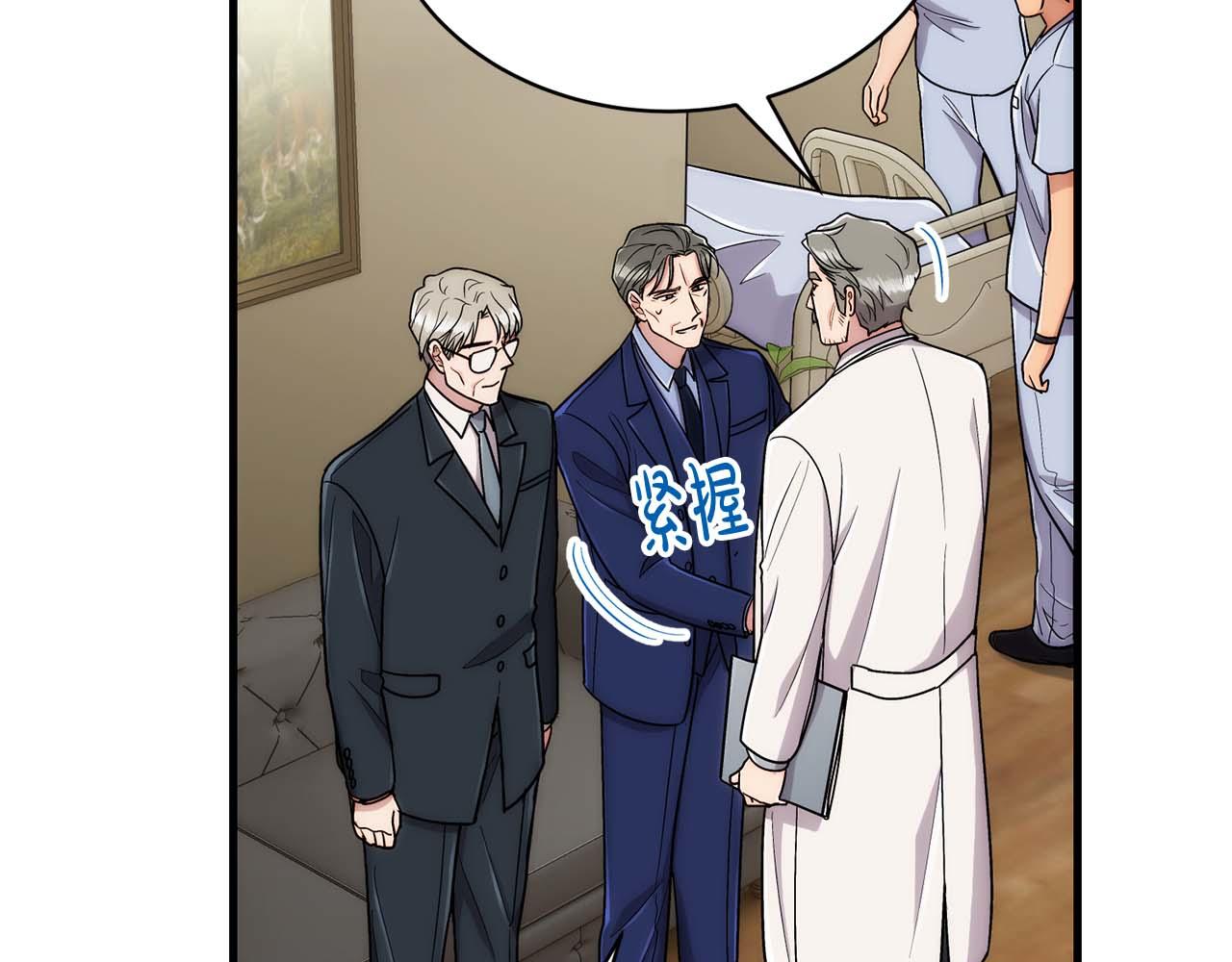 第 159 页