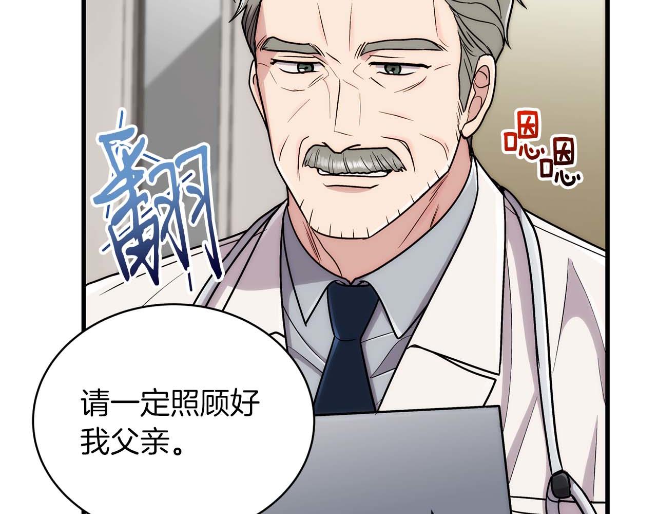第 162 页