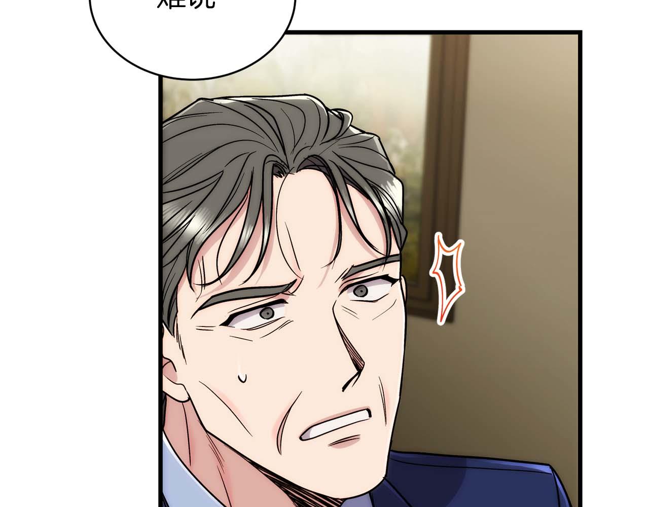 第 167 页