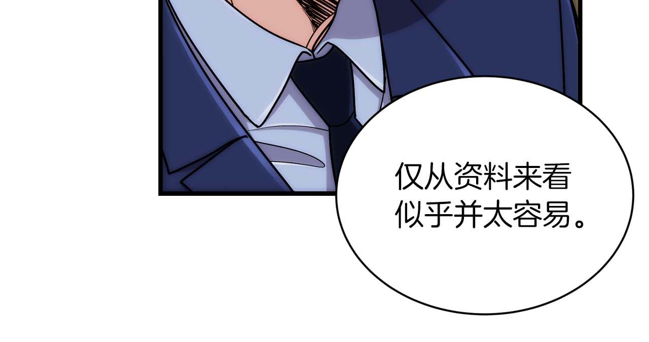 第 168 页