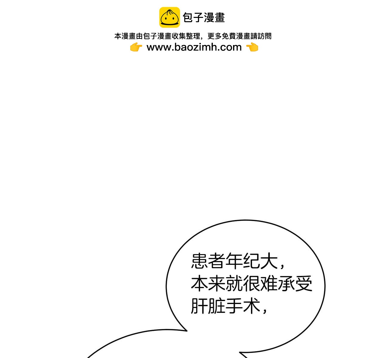 第 169 页