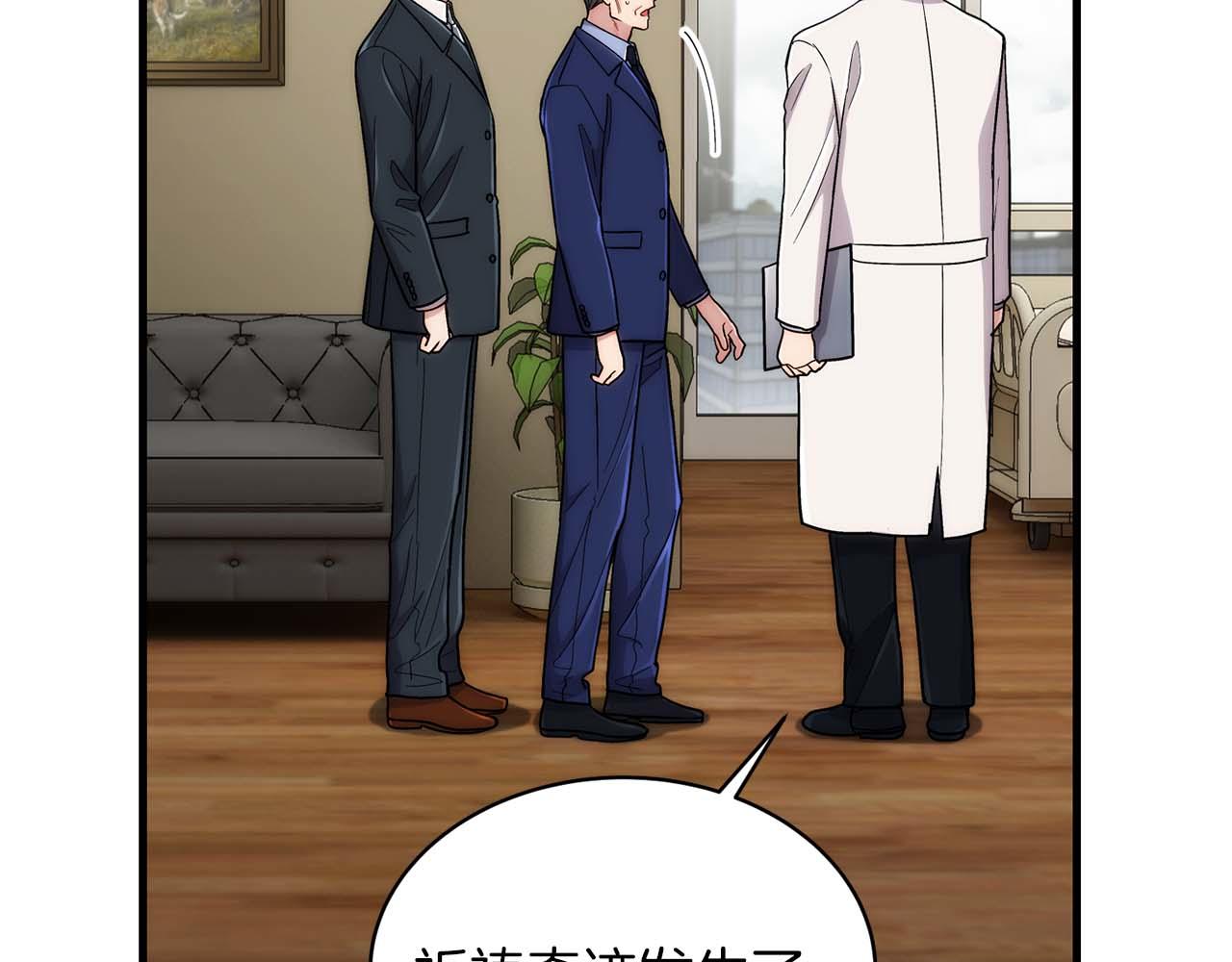 第 171 页