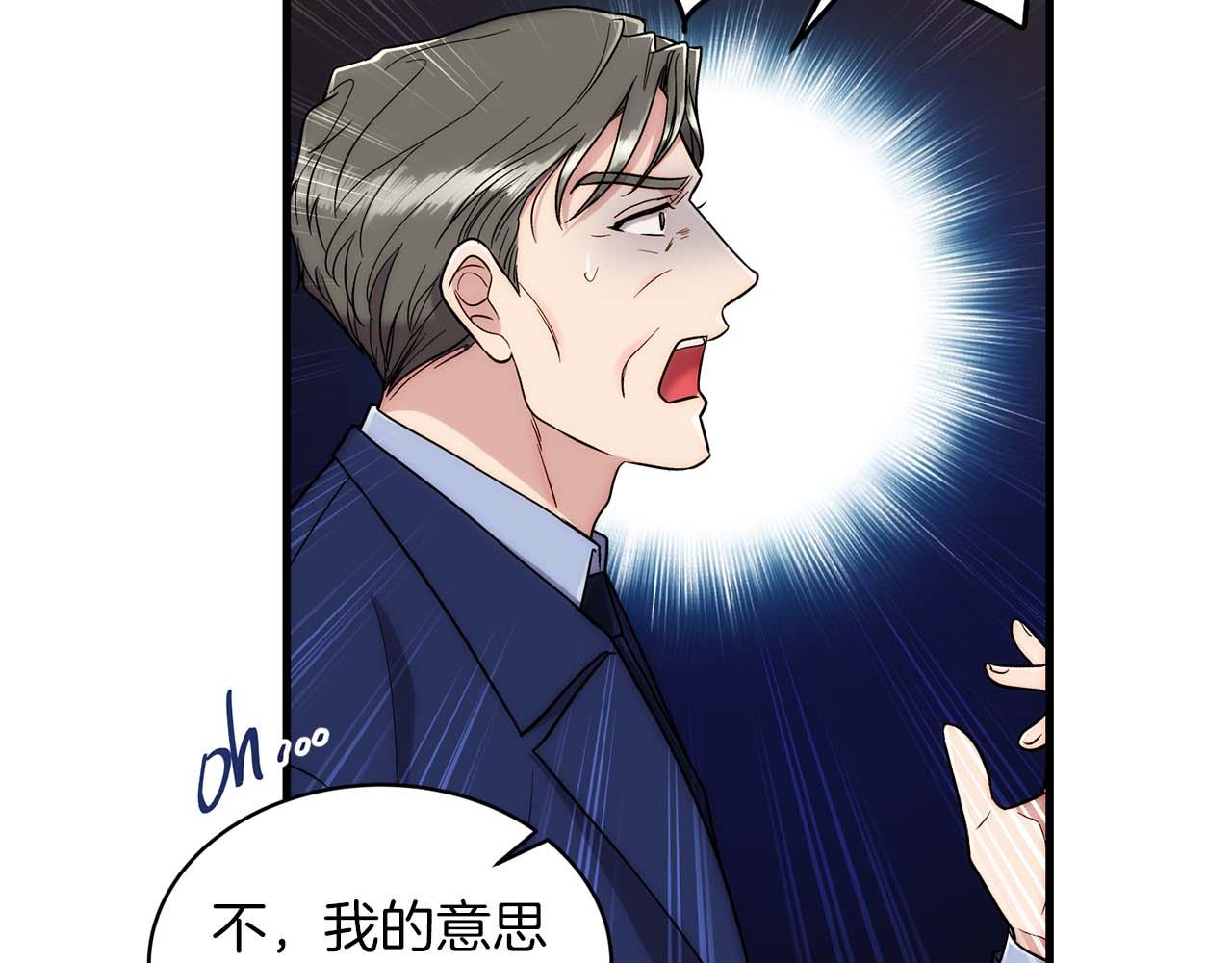 第 174 页