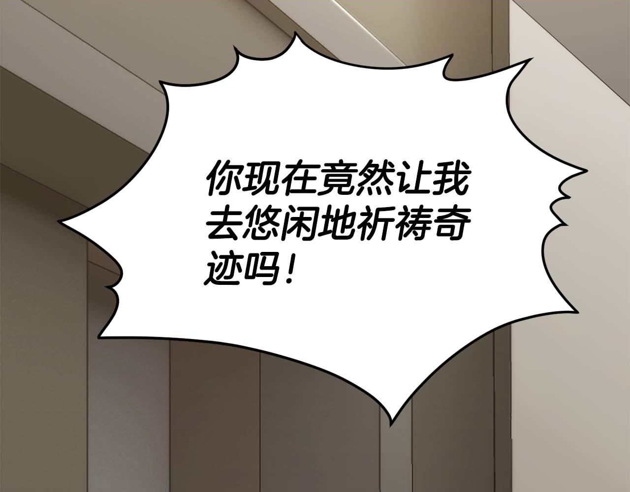 第 178 页
