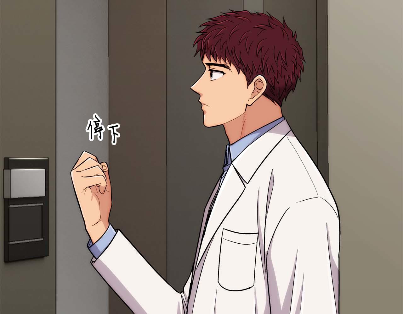 第 179 页