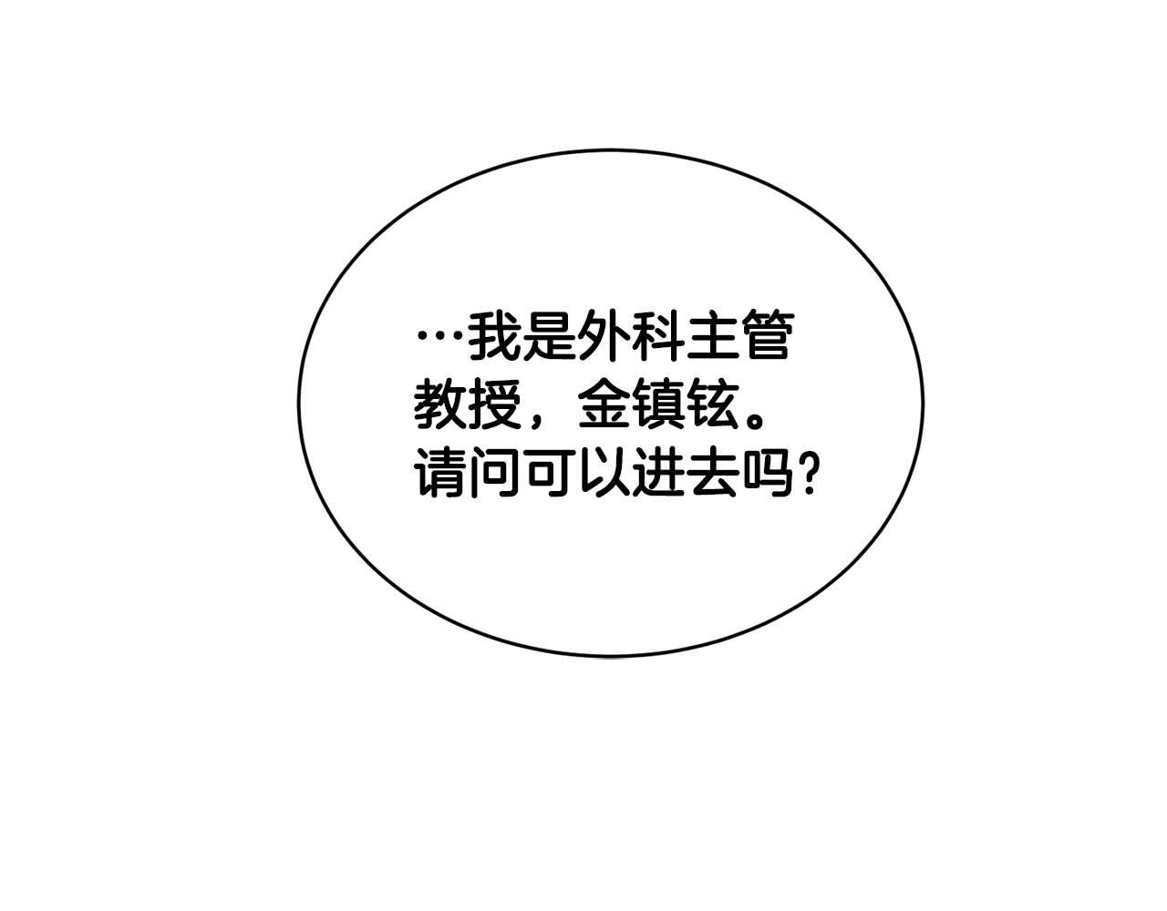 第 186 页
